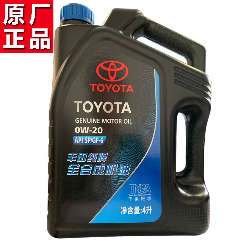 丰田（TOYOTA）纯牌机油广汽丰田汉兰达凯美瑞双擎塞纳威兰达雷凌保养套餐 雷凌1.2T/1.8L/1.5L每一万公里基础保养