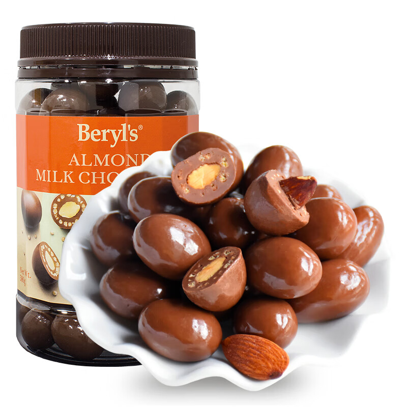 倍乐思（Beryl&#039;s）扁桃仁夹心牛奶巧克力豆约58颗 380g 进口休闲零食生日感恩节礼物