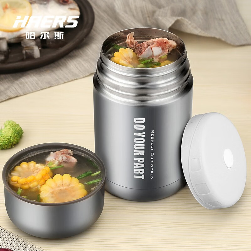 使用吐槽哈尔斯（HAERS）焖烧杯质量靠谱不，说说两星期感受分享