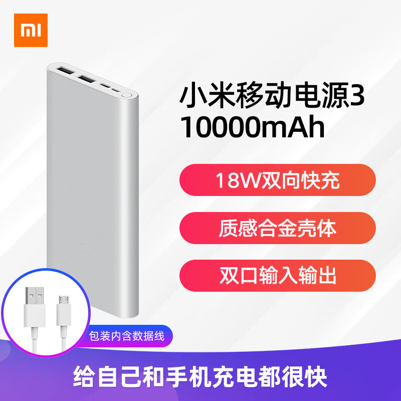 京东数码家电 2020-08-20 - 第1张 | 最新购物优惠券 京东数码家电 2020-08-20 - 第1张 | 最新购物优惠券