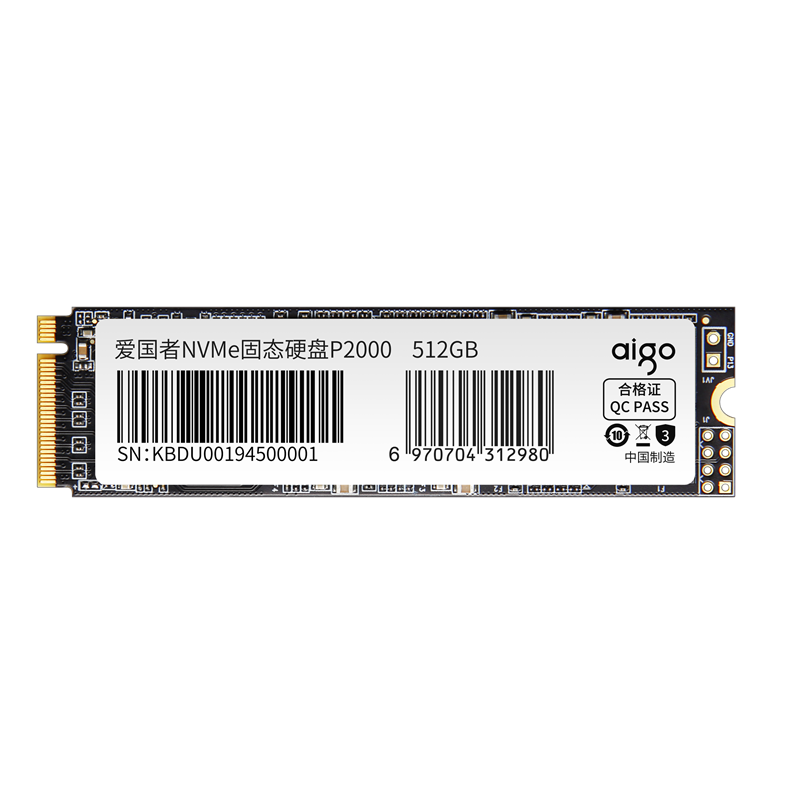 aigo 爱国者 P2000 NVMe M.2 固态硬盘 512GB（PCI-E3.0）