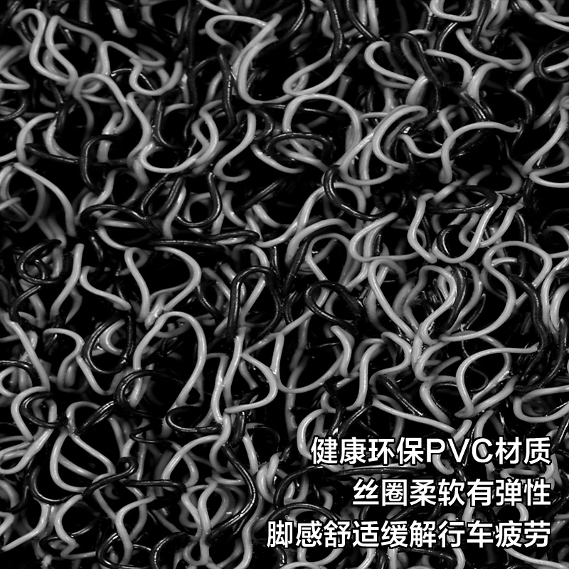 幻威23 24款埃安昊铂HT丝圈脚垫防水耐磨汽车脚垫车载专用地毯 2024款 昊铂HT专用