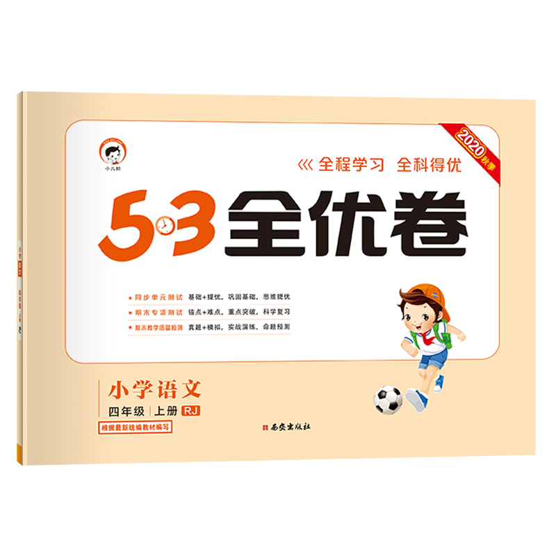 马上购买，抢购优惠！三大品牌高端耳机价格趋势分析