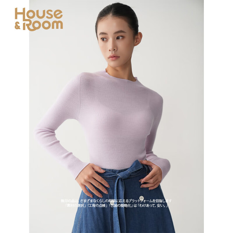 house&room羊毛衫女100%羊毛 针织衫秋季洋气长袖薄款 半高领毛衣打底衫内搭 长袖_浅紫 M_165/90A