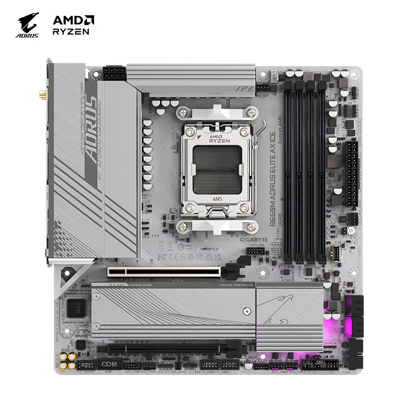 技嘉（GIGABYTE）冰雕 B650M AORUS ELITE AX ICE主板DDR5支持AMD CPU AM5 7900X3D/7800X3D 畅玩黑神话悟空