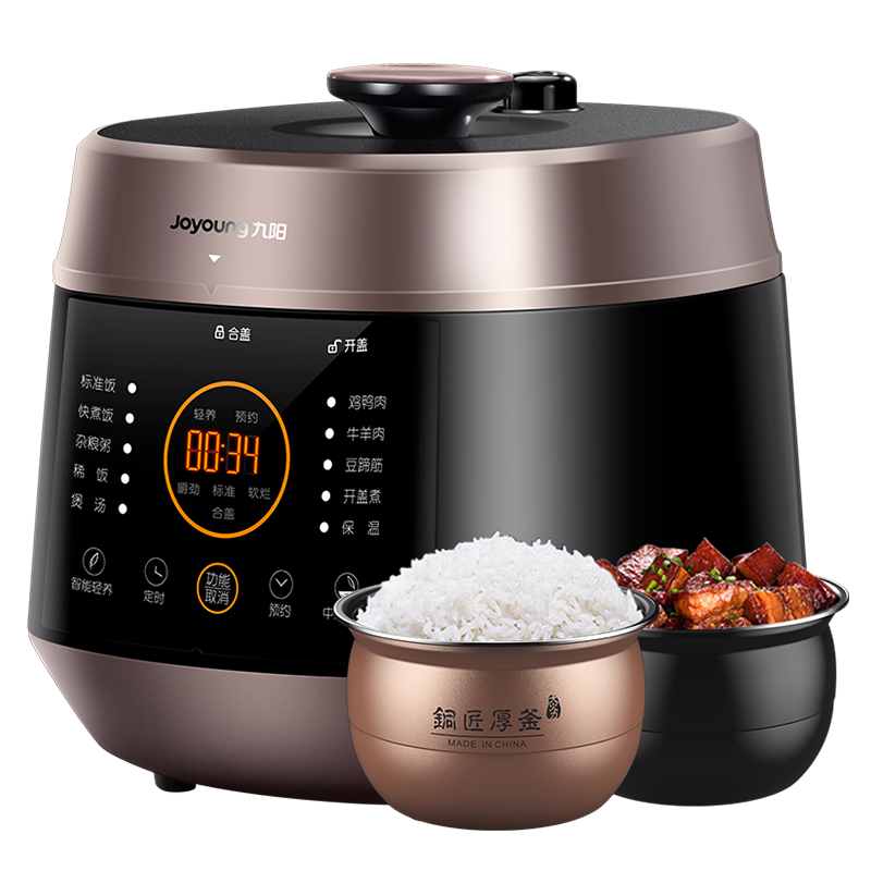 ������Joyoung��5L���ܼ���4-5��һ��˫���๦�ܵ�ѹ����ѹ����ͭ�����Ӫ�����ѹ��ԤԼ��ʱY-50C82 247.5Ԫ(������)