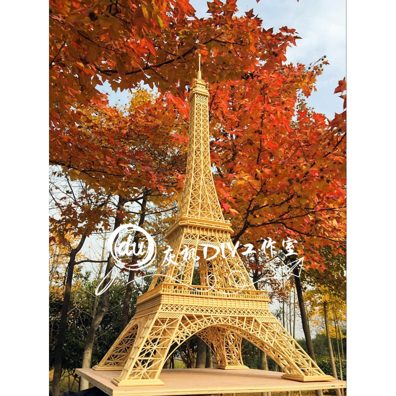 定制木条手工工艺品手工方竹签巴黎埃菲尔铁塔创意模型制作筷子雪糕棒