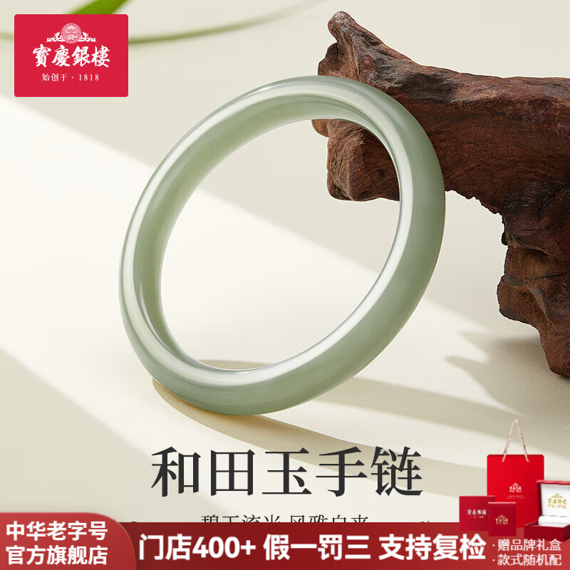 ���ڲ�����������¥����������Ů���������������ʯ����������Ů���������������� ���̡�Ȧ��54��