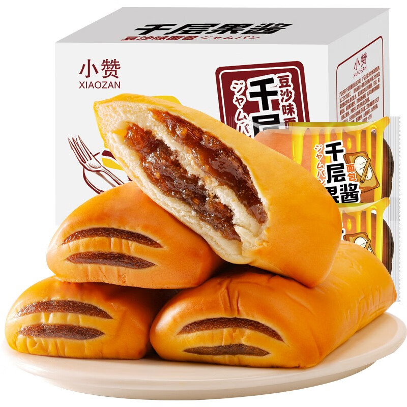 京东糕点点心商品怎么看历史价格|糕点点心价格走势
