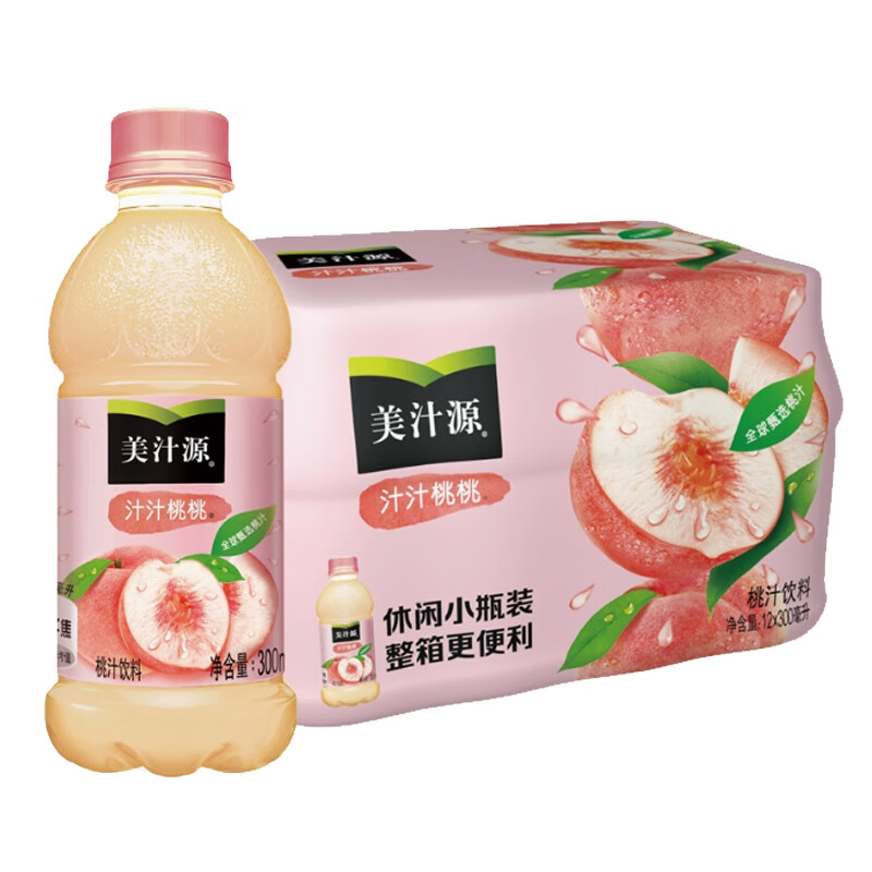 可口可乐美汁源桃汁饮料300ml*12瓶/24瓶迷你小瓶果味饮品 汁汁桃桃