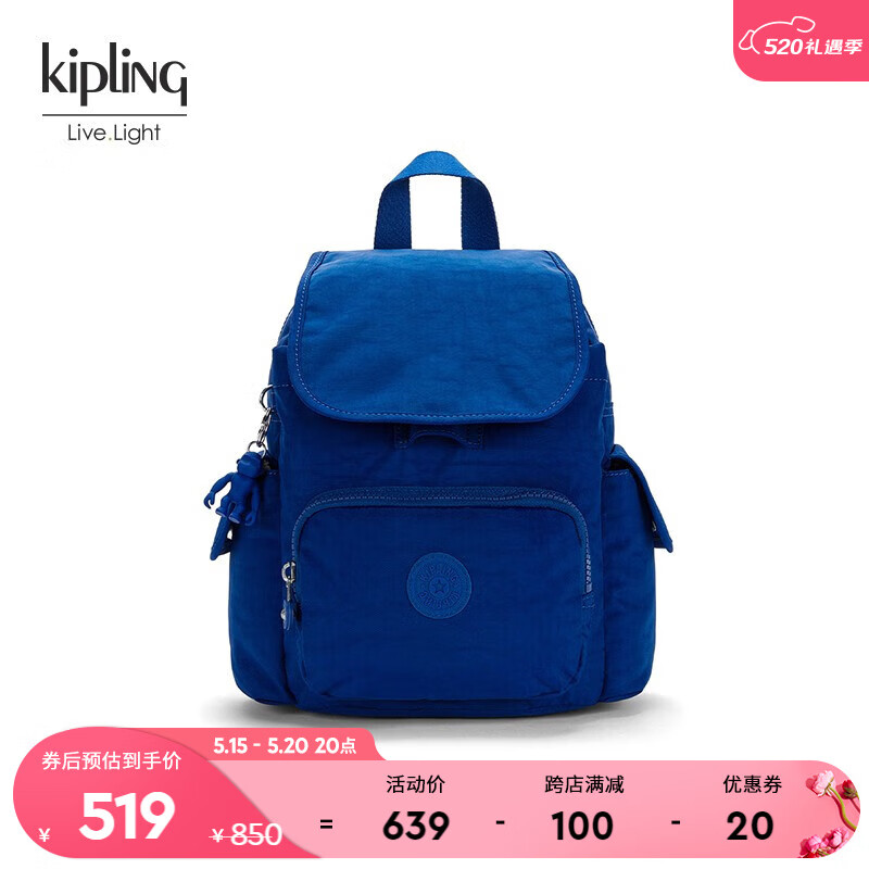 Kipling【520情人节礼物】男女款新时尚潮流双肩包猴子包|CITY PACK系列 MINI-深空蓝