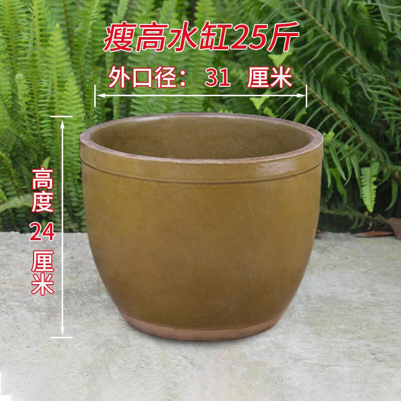 辉客映上老式水缸家用储水用农村泥缸土陶特大号做酱发酵咸菜瓦缸腌菜