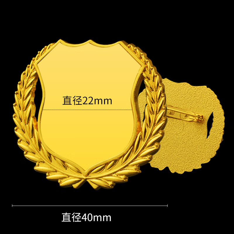 班级徽章定制 定做校徽胸章之星胸针勇气小勋章五角星奖章金属胸牌