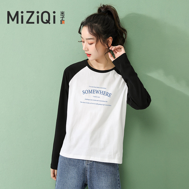 如何查京东女士T恤最低价格|女士T恤价格历史