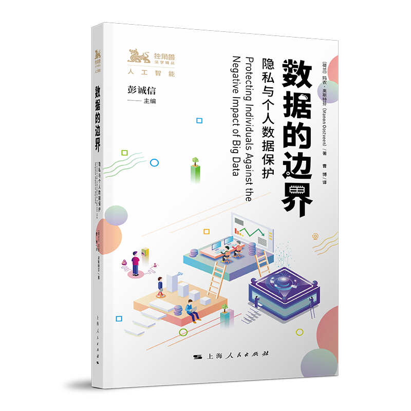 大数据云计算商品价格走势及比较,找到适合自己的商品