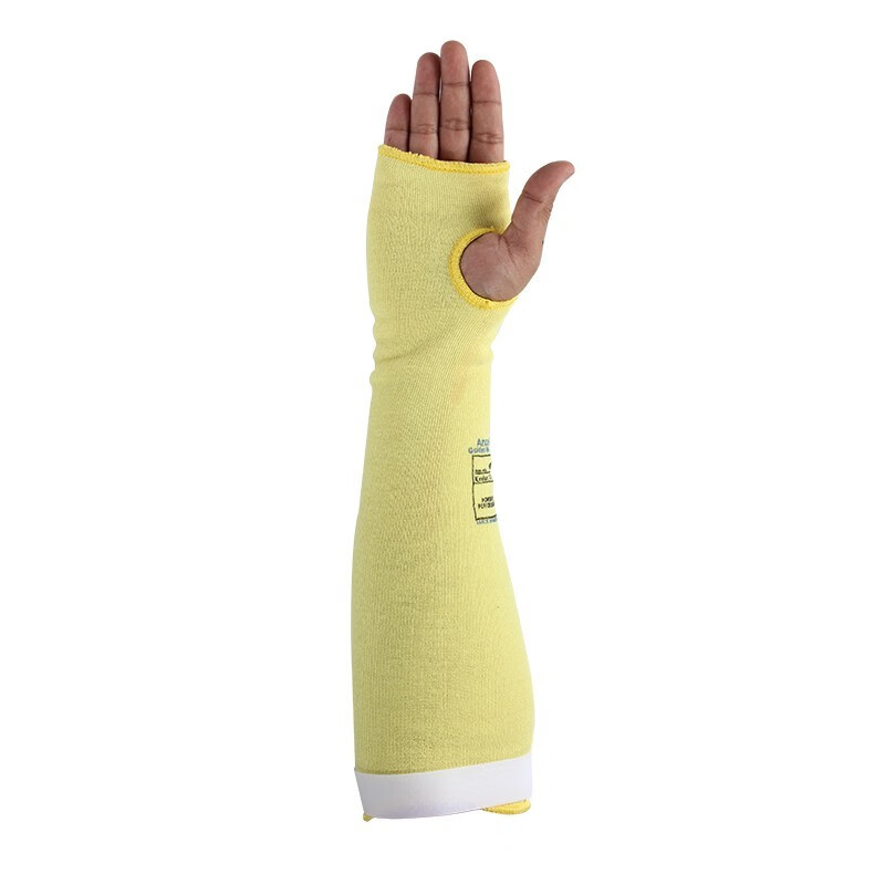 安思尔（Ansell）70-138 双层Kevlar纤维防割护臂 带有拇指扣和Velcro搭扣的抗割袖套 1付均码【可定制】