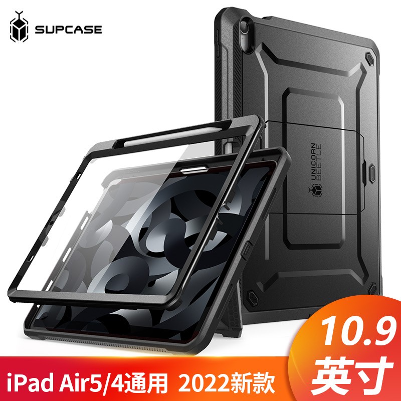 supcase����ƻ��ipad air5/4ƽ�屣����2022�¿�ipad10ȫ����ˤ��������֧�ܱ����Ǵ����� Air5/4-10.9Ӣ��-���������ʲ�-���