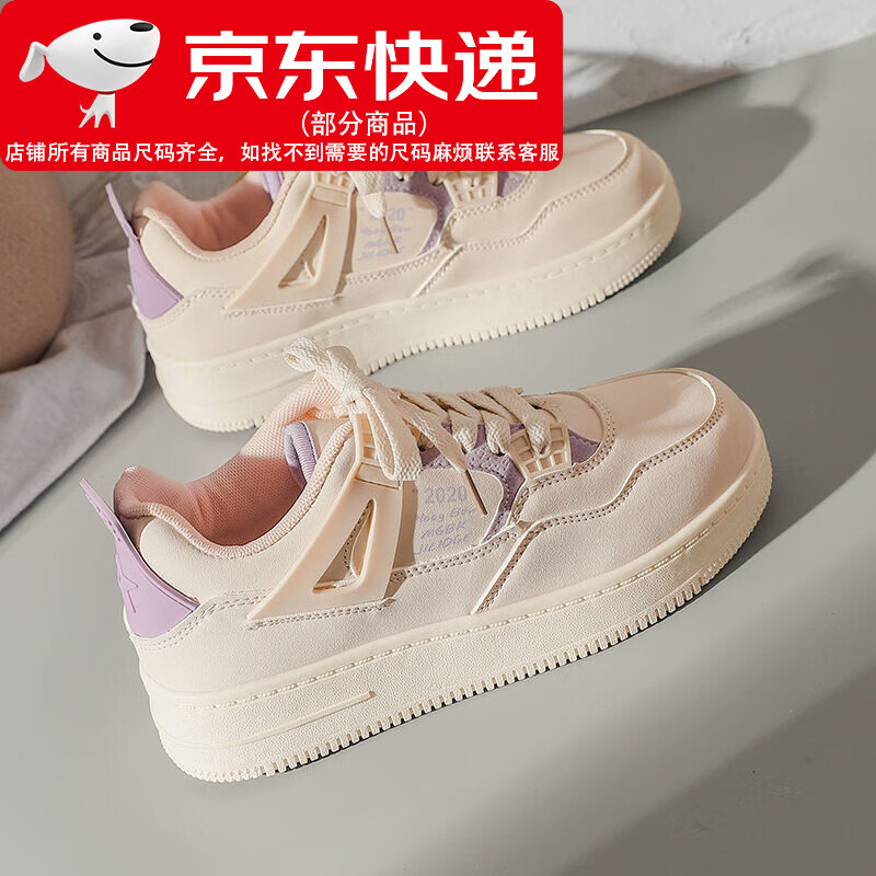 原厂加单的鞋子是真的吗_鞋子原厂原单和正品有什么区别