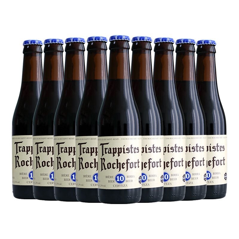 TRAPPISTES ROCHEFORT罗斯福10号啤酒 修道士精酿 啤酒 330ml*9瓶 比利时进口