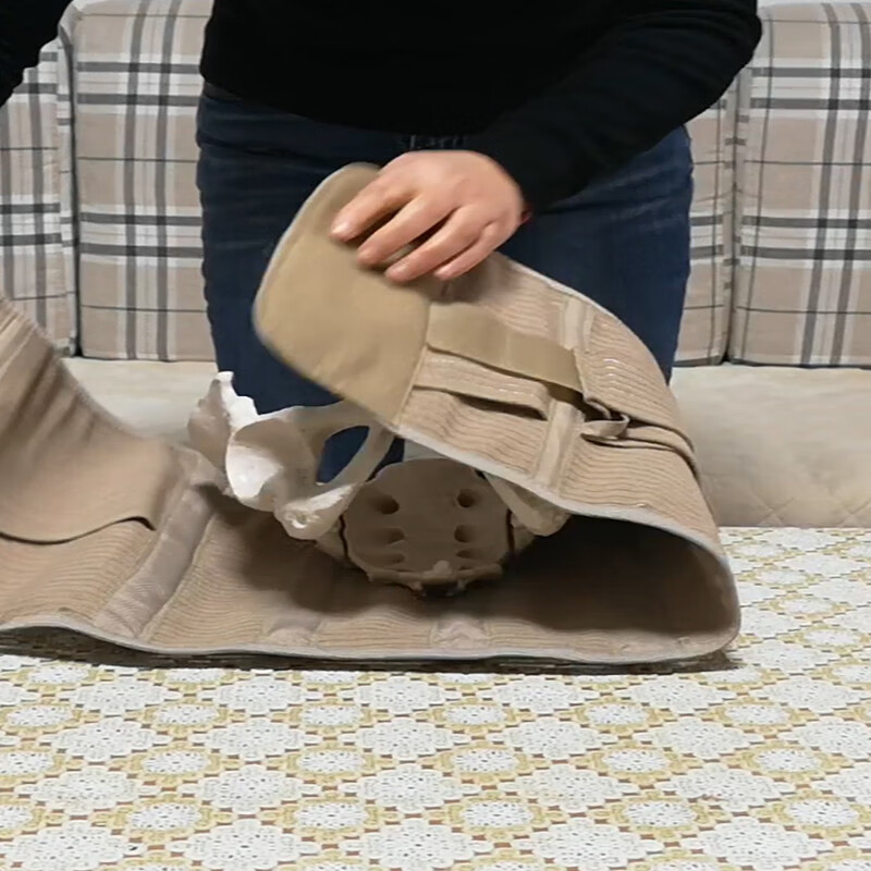 固定带用全弹骨盆兜带耻骨分离带坐骨尾椎骨产后腰痛 黄色 骨盆带宽20