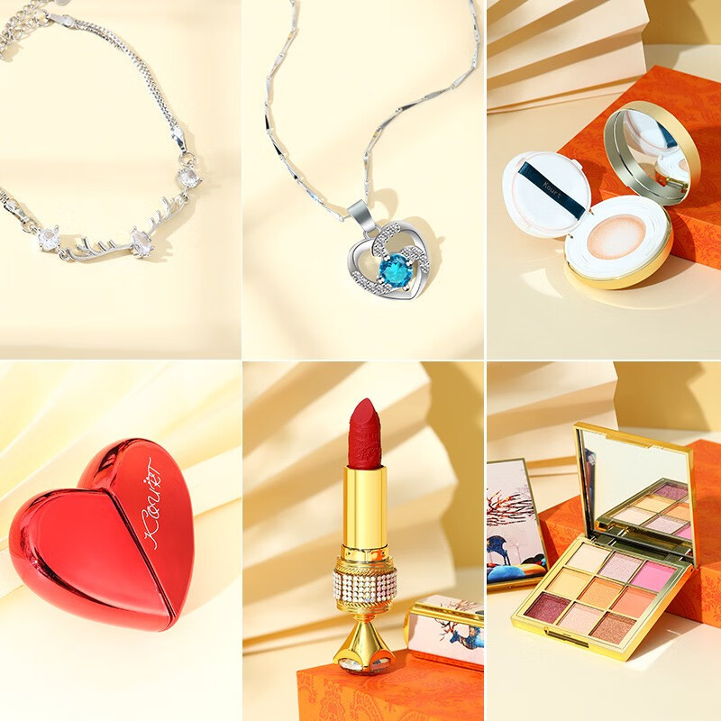 kourt天使之翼口红彩妆礼盒圣诞礼物生日送女生朋友老婆礼品 双层天使一鹿有你套装+项链+手链