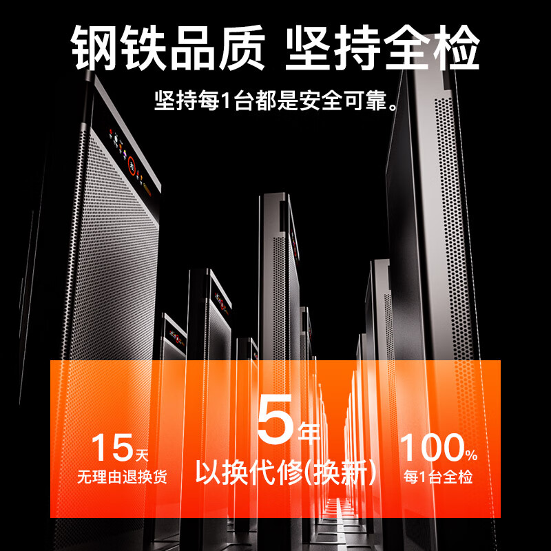 TINME取暖器石墨烯暖风机家用别墅欧式变频节能省电客厅卧室浴室大面积电暖机电暖气全屋取暖速热落地式 M9-大户型主卧-Ultra-1.5-全金属-灰