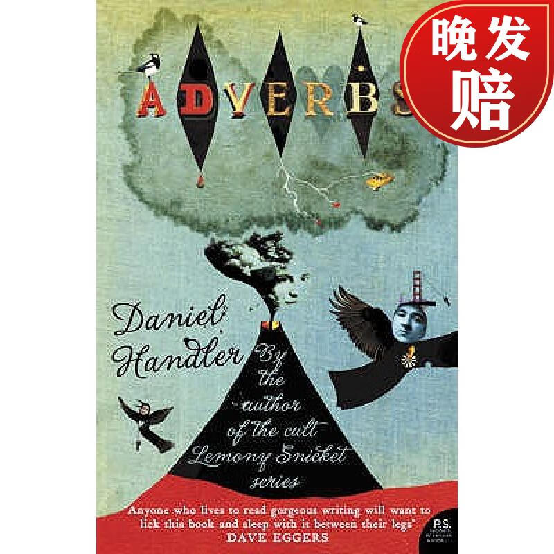 【4周达】adverbs