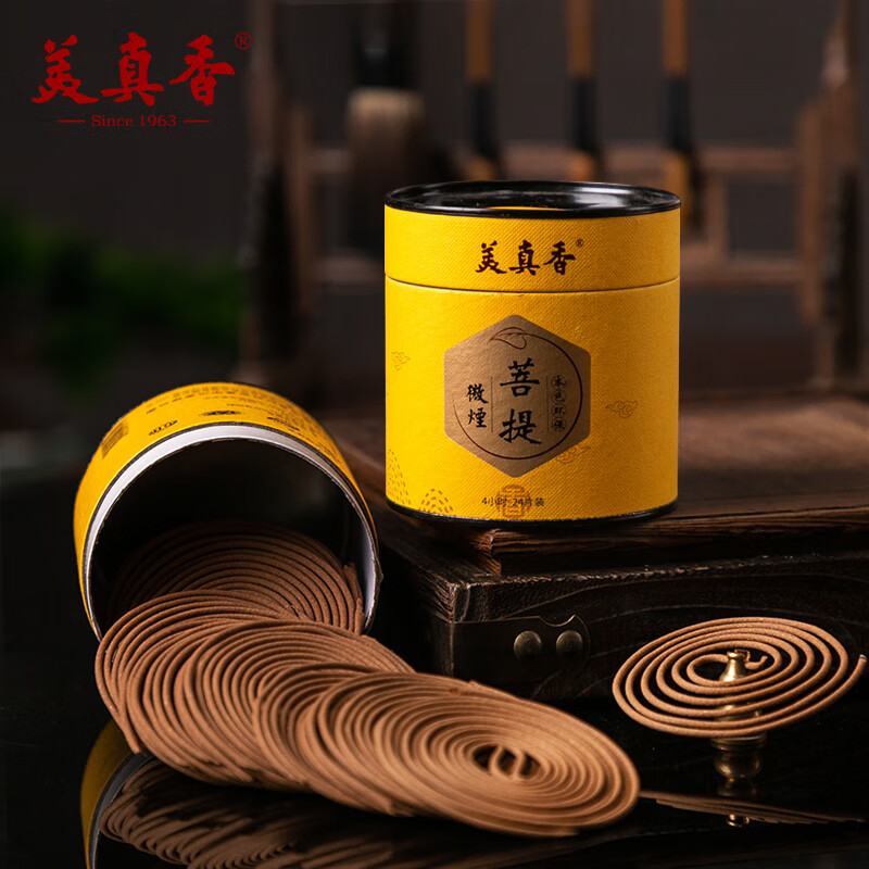 美真香 老山檀香盘香家用可搭香炉熏香香薰 4小时老山檀香盘香(微烟48