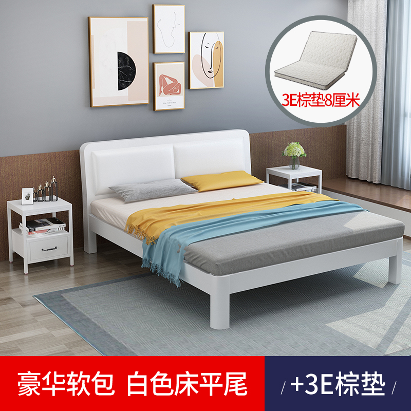 京东铁艺床钢木床历史价格在线查询|铁艺床钢木床价格比较