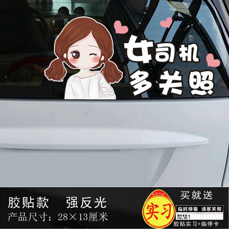 京东券搜索结果 胖弟购