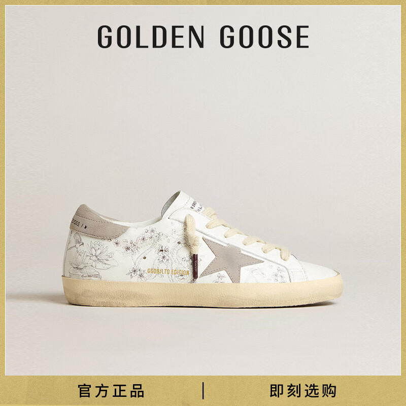 Golden Goose【龙年限定款】男女鞋 新款运动休闲板鞋 女款白色 38码240mm