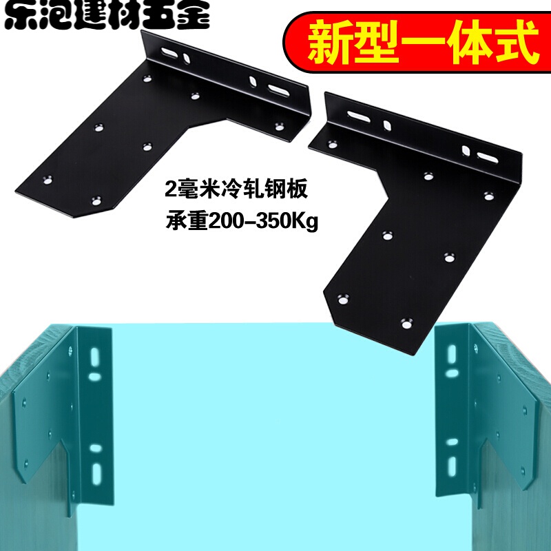 洁尔嘉 沪闵重型吊码浴室柜卫浴柜悬空柜吊柜橱柜五金固定配件承重墙壁挂件码 一体式.一付价