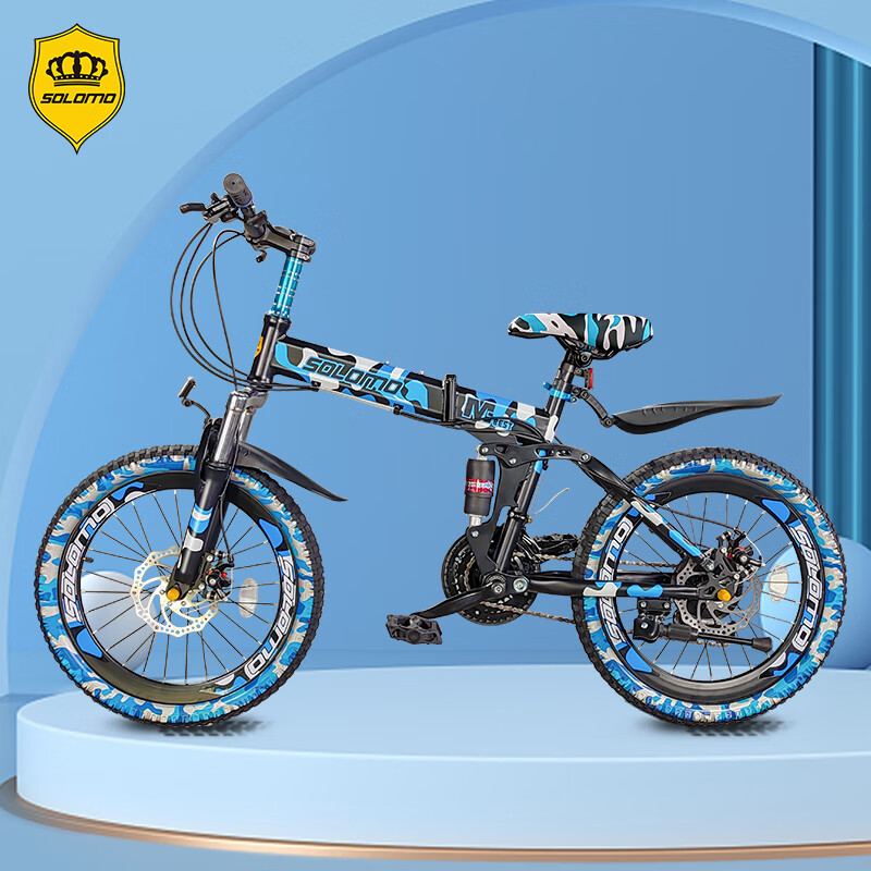 怎么查看京东自行车历史价格|自行车价格比较