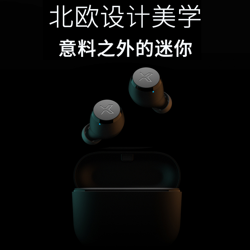 漫步者（EDIFIER） X3真无线蓝牙耳机入耳式双耳运动防水迷你触控通话降噪适用于小米苹果华为手机 白色