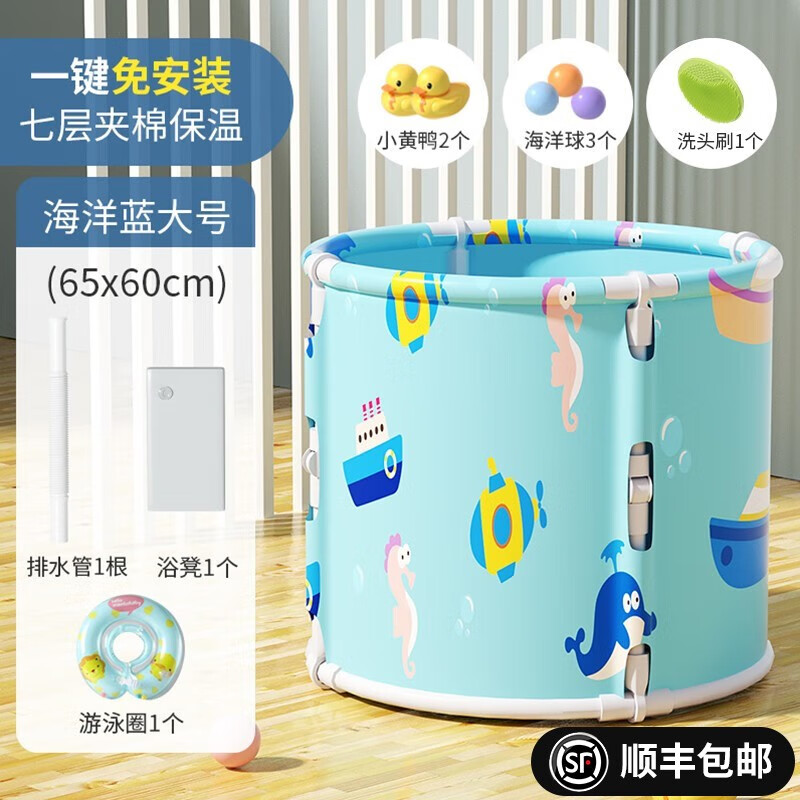 劳可里尼洗澡用具-价格走势与热销排行|洗澡用具商品历史价格查询