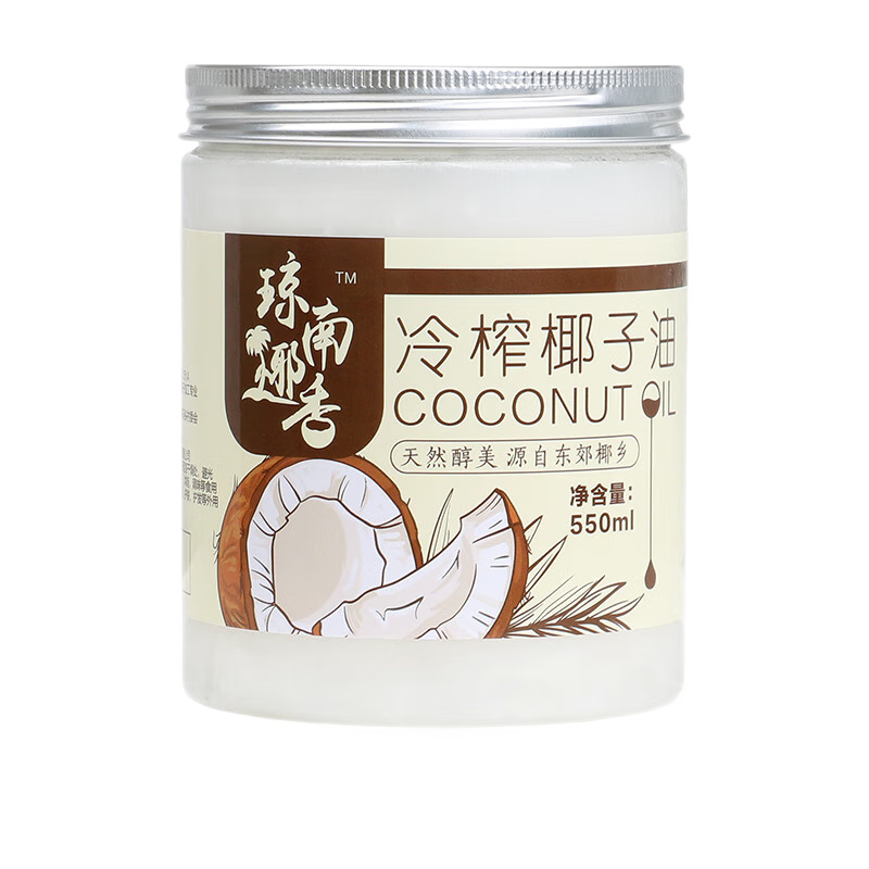 琼南椰香 椰子油食用椰油纯海南新鲜冷压初榨mct生酮护发肤无添加 550ml(满2赠1袋50ml)
