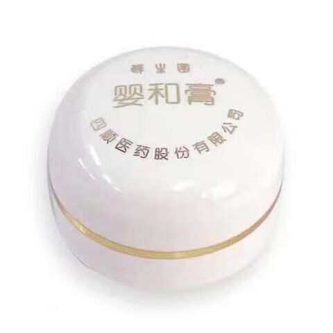 辟生园 优品四顺婴和膏婴幼儿红屁屁瘙痒蚊虫叮咬正宗汕头婴 四顺婴和