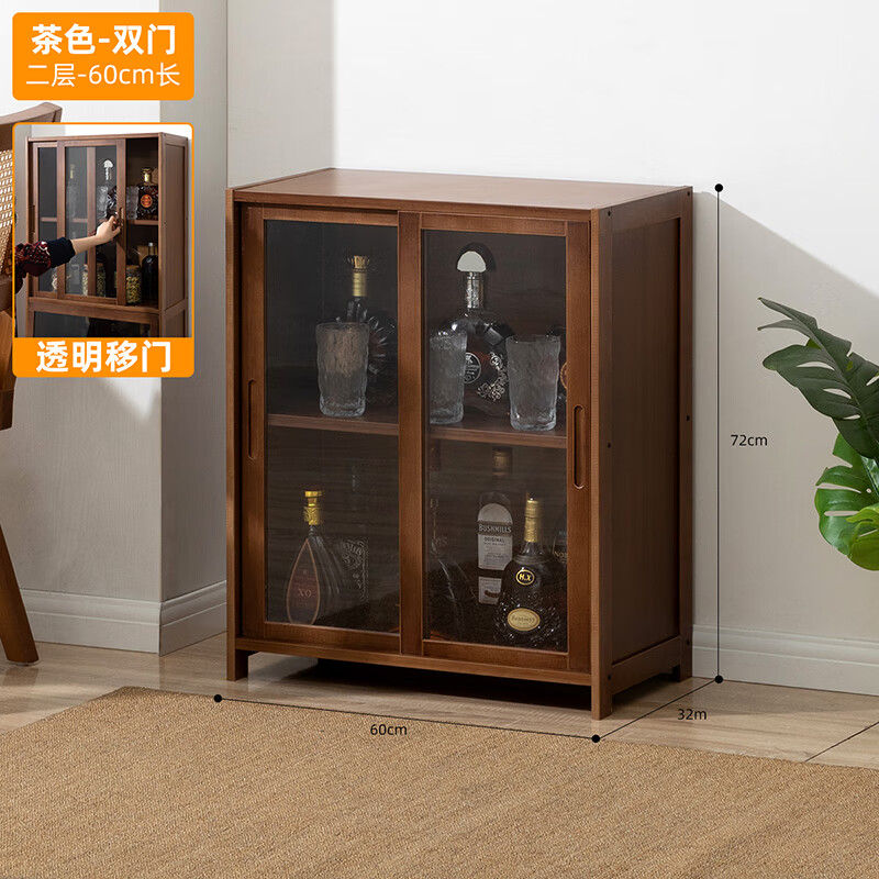 人酒柜展示柜现代简约网红小酒柜靠 透明双向移门茶色-二层60长双门