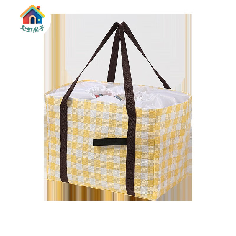 彩虹房子   好物野餐防雨防晒沙滩加厚00cm*50cm国货 黄白格（黄包+黄垫） 野餐垫+大号野餐包