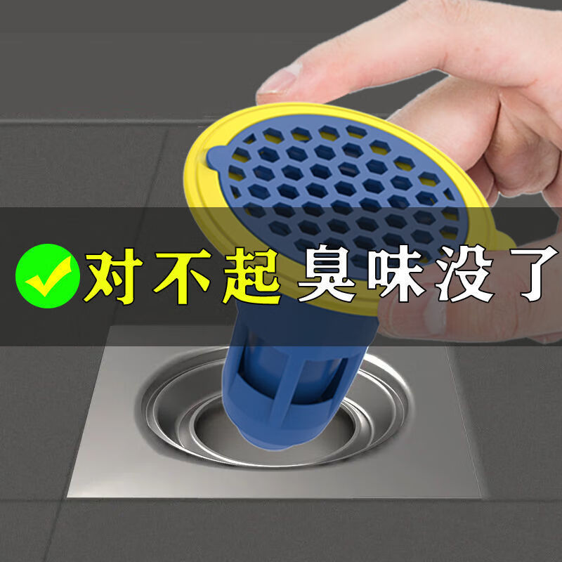 京东好券商品 2021-06-20 - 第23张 | 最新购物优惠券 京东好券商品 2021-06-20 - 第23张 | 最新购物优惠券