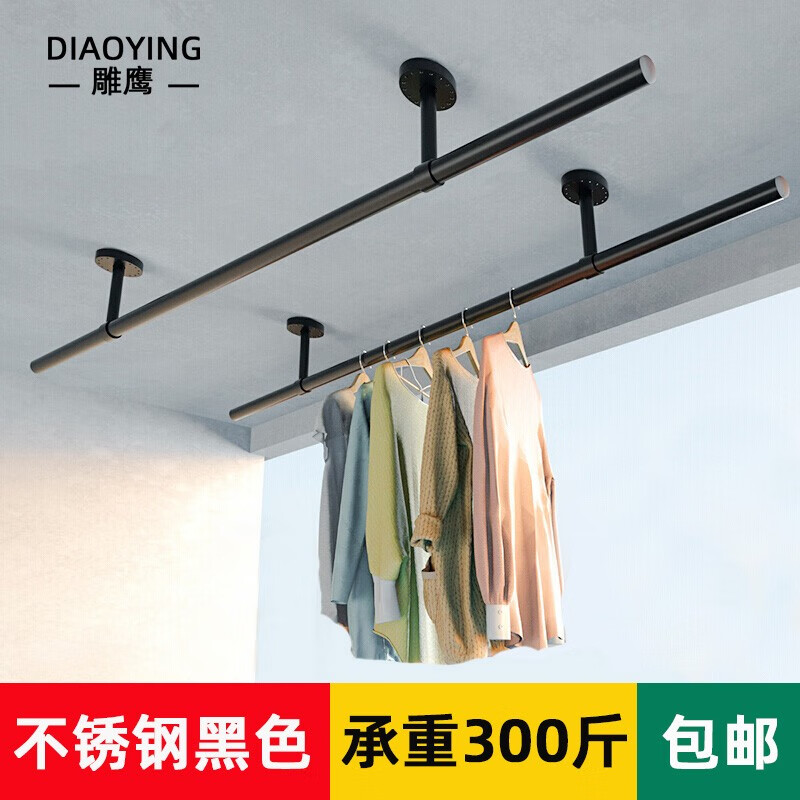 ��ӥ ��̨���¸˹̶���װ����ֿ����ɫɹ�¼ܸ˸ֹܻ��������׵������¼ܼ������¸� 1�����¸�3�׳���3ֻ����15cm