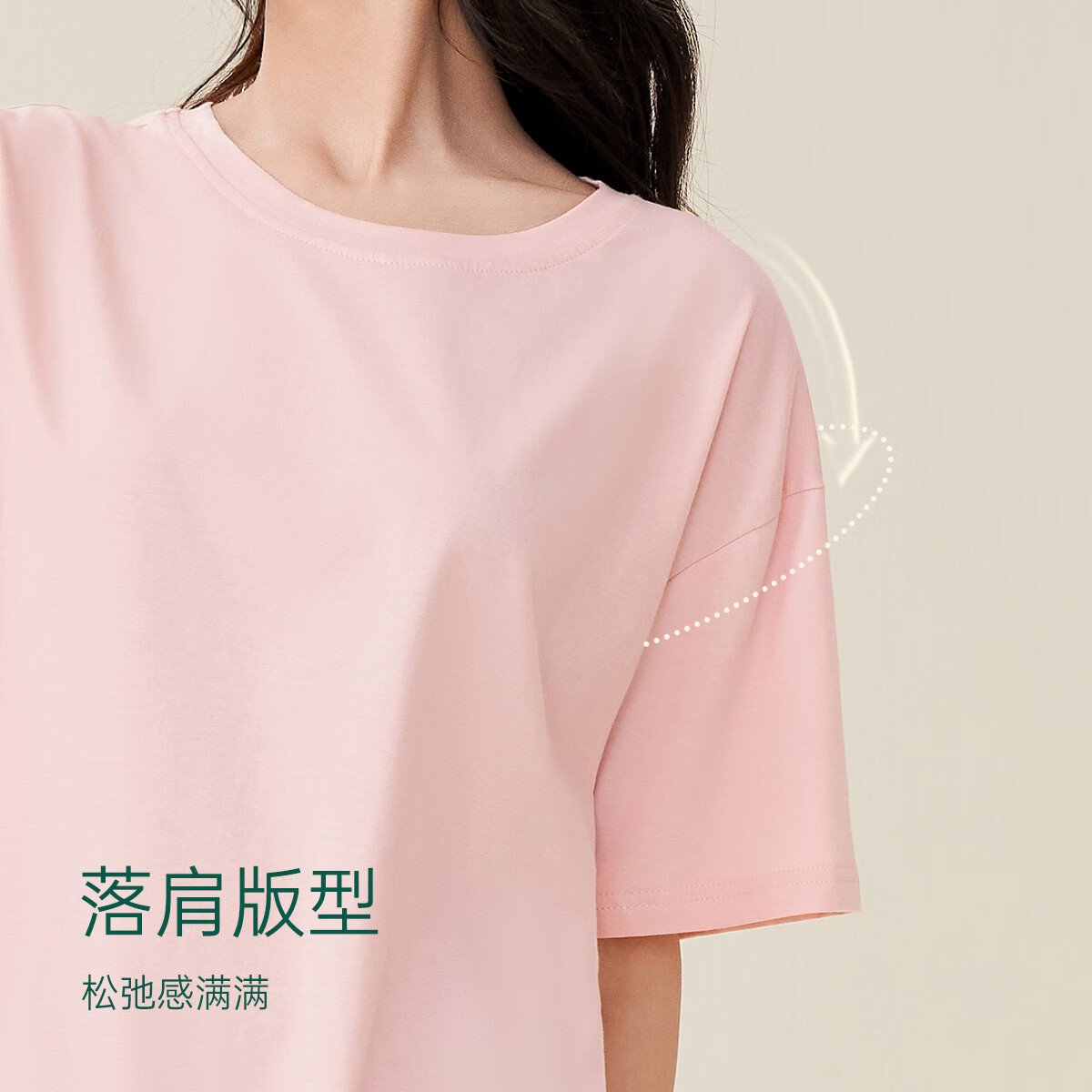 安之伴【巨柔软】100%纯棉睡衣女2026新款春夏季短裤短袖宽松520情人节 豆沙 XL