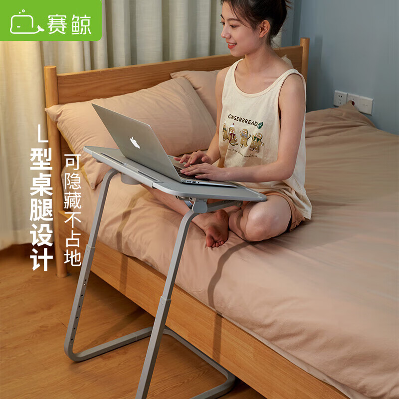 赛鲸电脑桌：质量口碑兼具的【多样化选择】|怎么查看电脑桌的历史价格