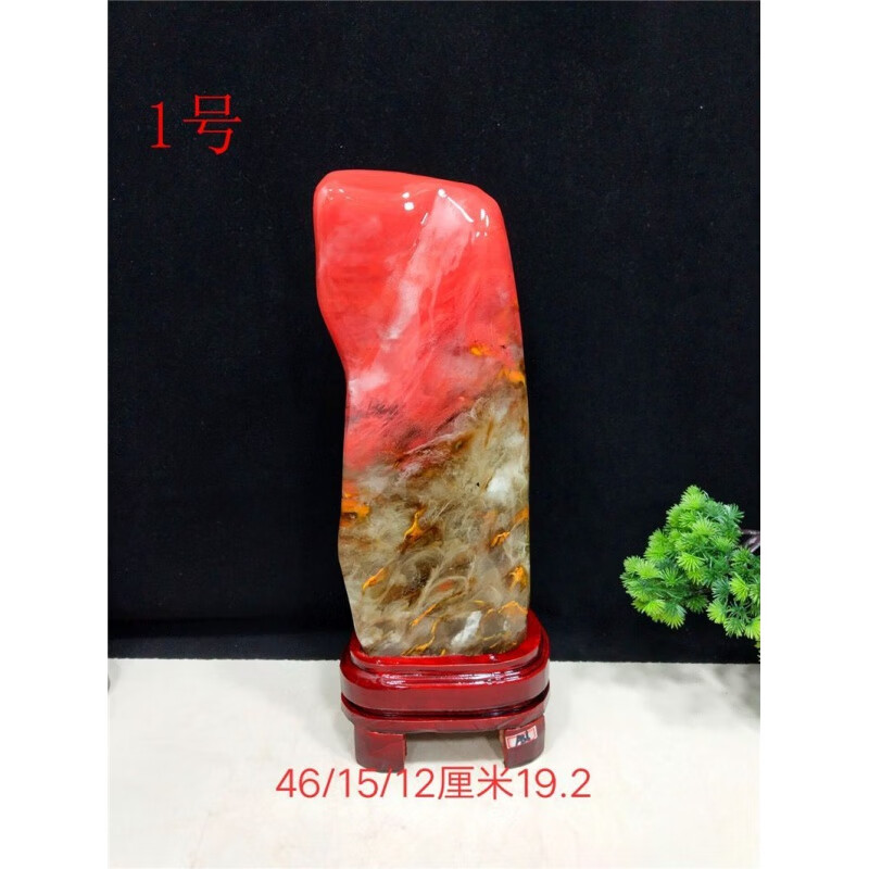 红宝石的风水作用与功效图片欣赏大全(红宝石的风水作用与功效图片欣赏大全集) 第2张