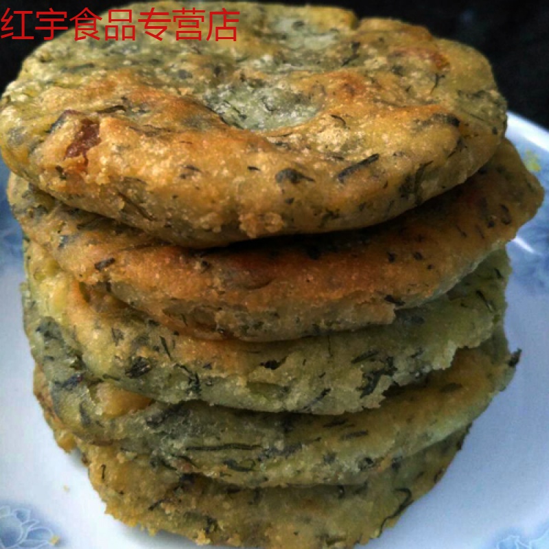 桐城腊肉蒿子粑农家手工野菜粑10只安庆桐城特产
