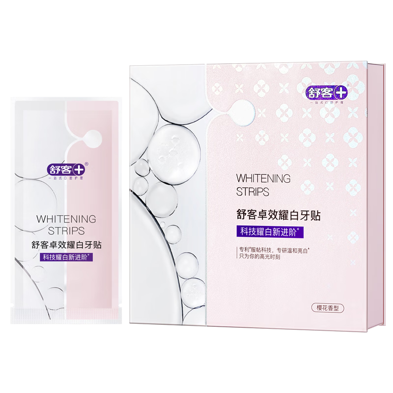 �����������Ű�׿Чҫ�׸����������������º����ײ�������Ů ӣ��ҫ�׽���������14��28���� 179Ԫ