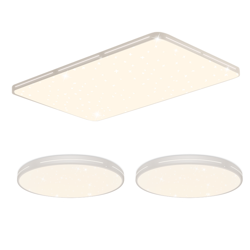 Yeelight易来. 纤玉智能LED吸顶灯 星轨长方形客厅灯卧室灯 智能灯 集成吊顶灯具套餐【两室一厅】绮境星空