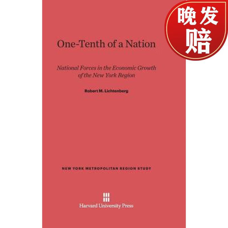 one-tenth图片