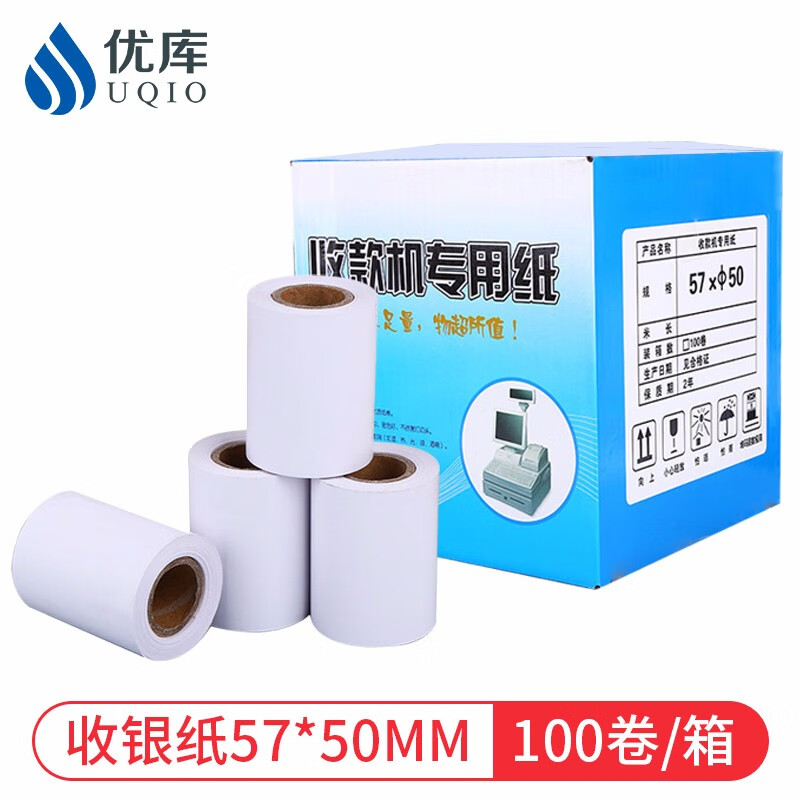 打印机商品历史价格查询入口|打印机价格历史