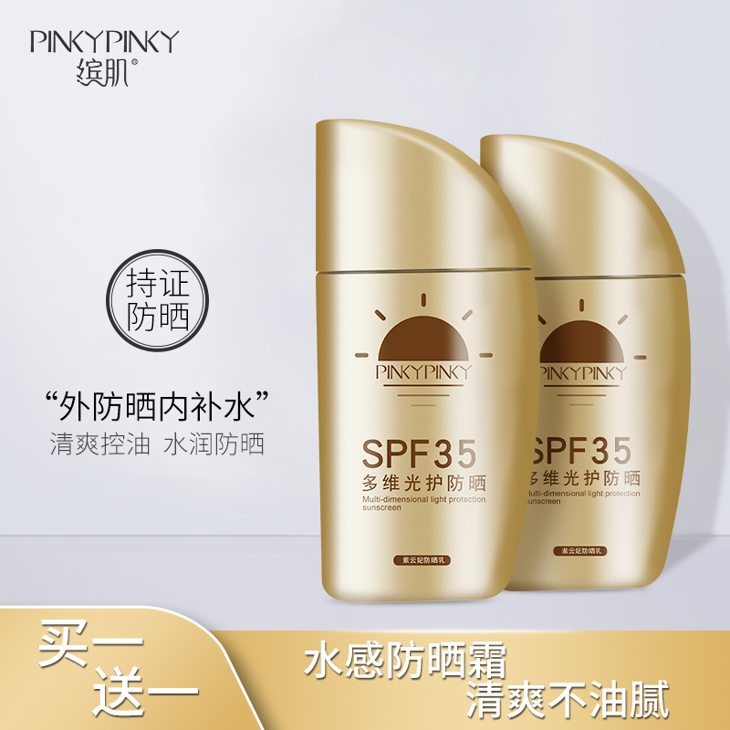 京东视频商品 2021-02-21 - 第14张 | 最新购物优惠券 京东视频商品 2021-02-21 - 第14张 | 最新购物优惠券